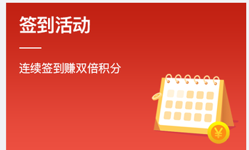 WordPress插件Erphpdown9.5收费下载,查看插件最新版,送扩展插件