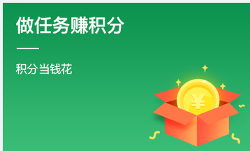 WordPress插件Erphpdown9.5收费下载,查看插件最新版,送扩展插件