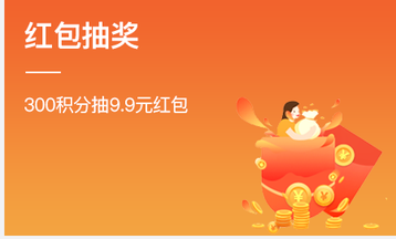 WordPress插件Erphpdown9.5收费下载,查看插件最新版,送扩展插件