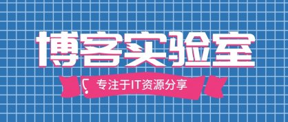 [移动开发] 大数据从基础到实战全套视频教程