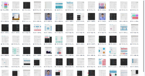 9小时搞定微信小程序开发