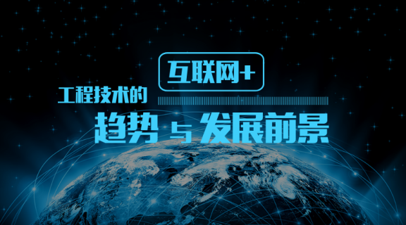 [web安全] 黑麒麟2018渗透培训系列视频教程-实战渗透篇