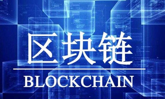 从零构建以太坊(Ethereum)智能合约到项目实战视频课程 比特币零基础到精通视频教程