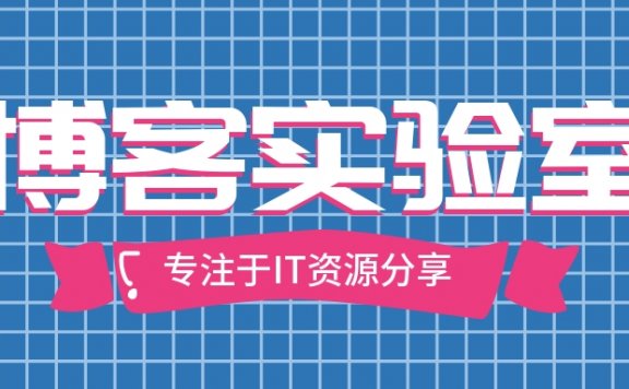 [移动开发] 大数据从基础到实战全套视频教程