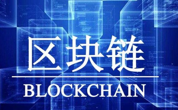 从零构建以太坊（Ethereum）智能合约到项目实战视频课程 比特币零基础到精通视频教程